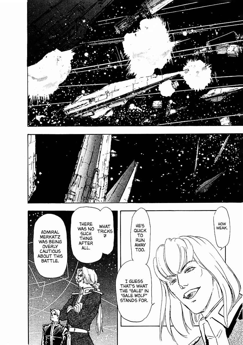 Legend of the Galactic Heroes Chapter 87 - Page 10