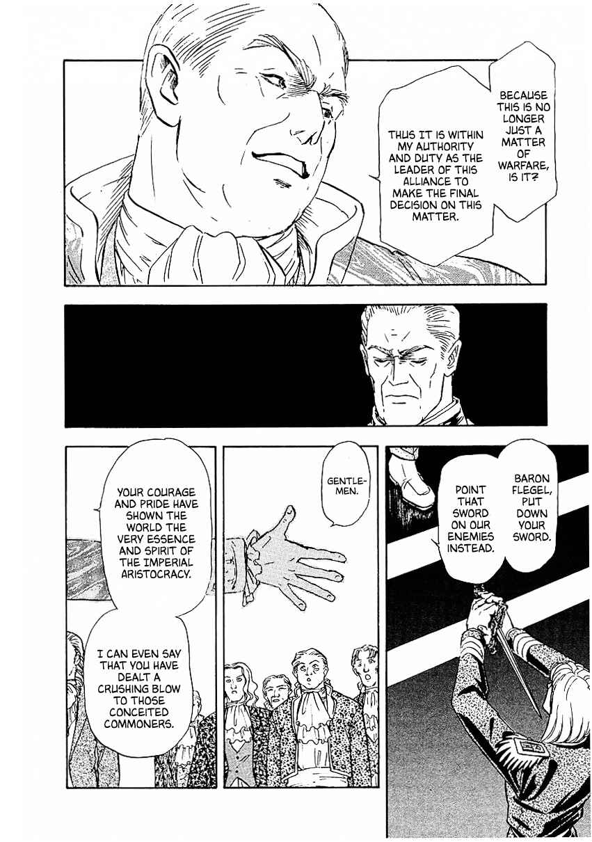 Legend of the Galactic Heroes Chapter 87 - Page 16
