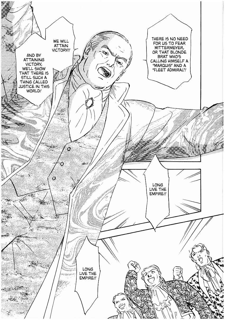 Legend of the Galactic Heroes Chapter 87 - Page 17