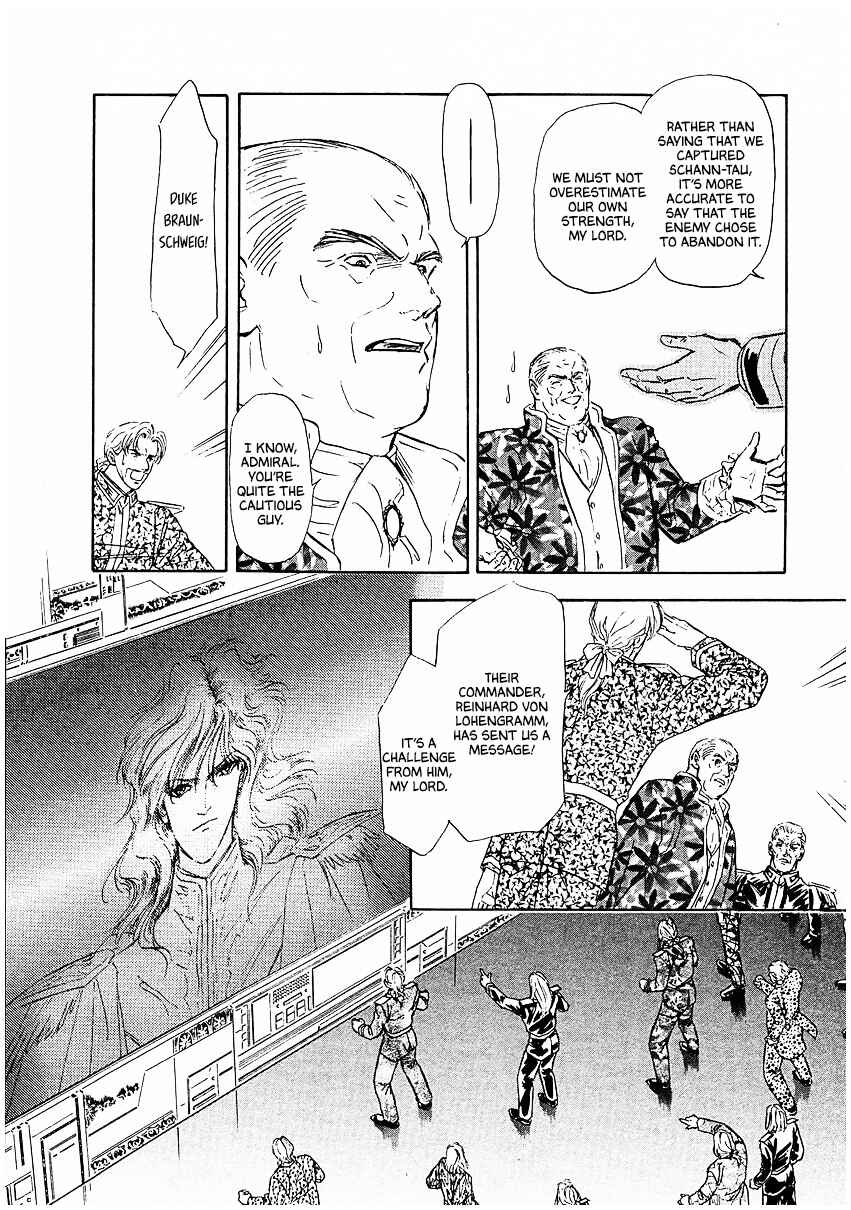 Legend of the Galactic Heroes Chapter 87 - Page 2