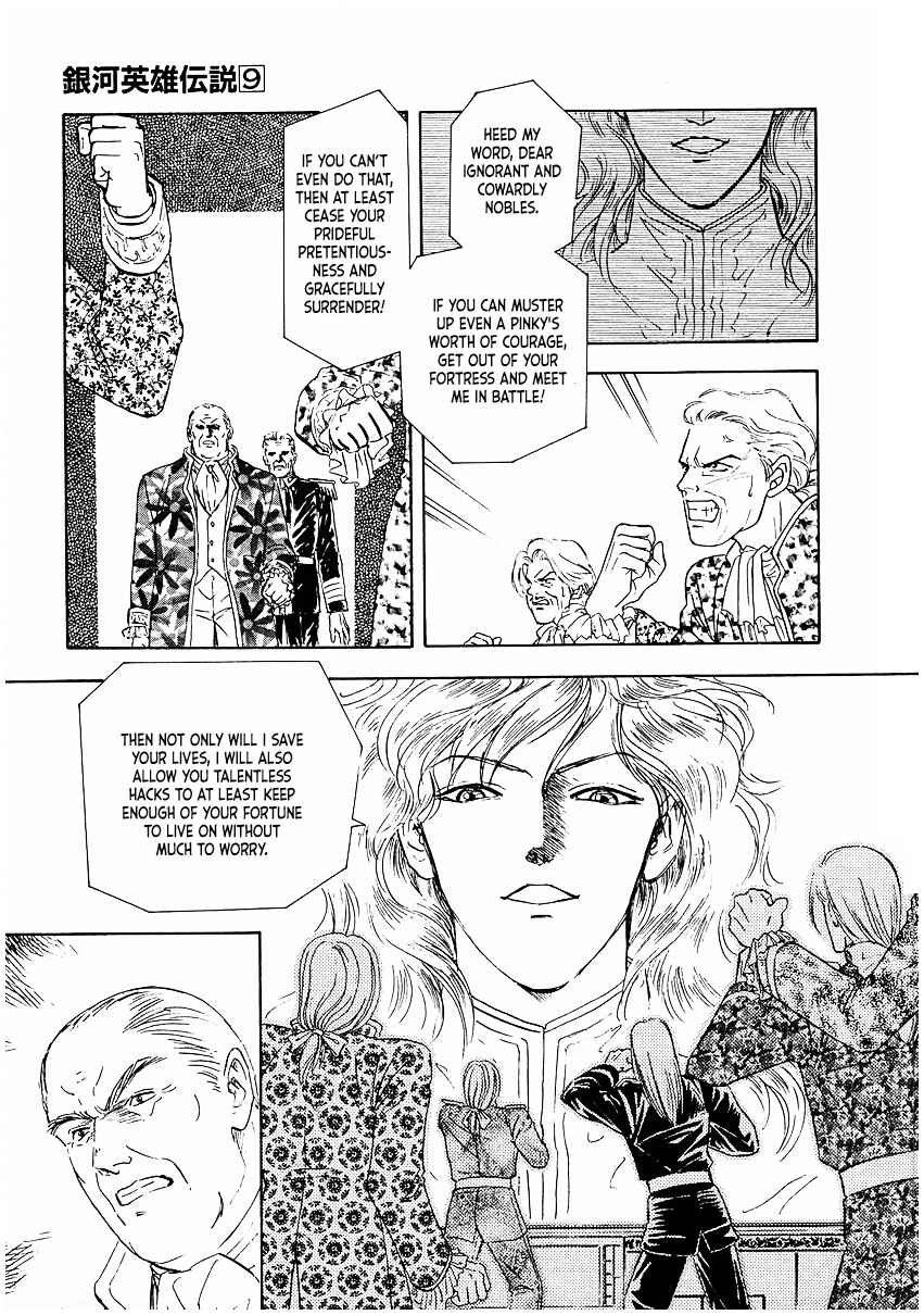 Legend of the Galactic Heroes Chapter 87 - Page 3