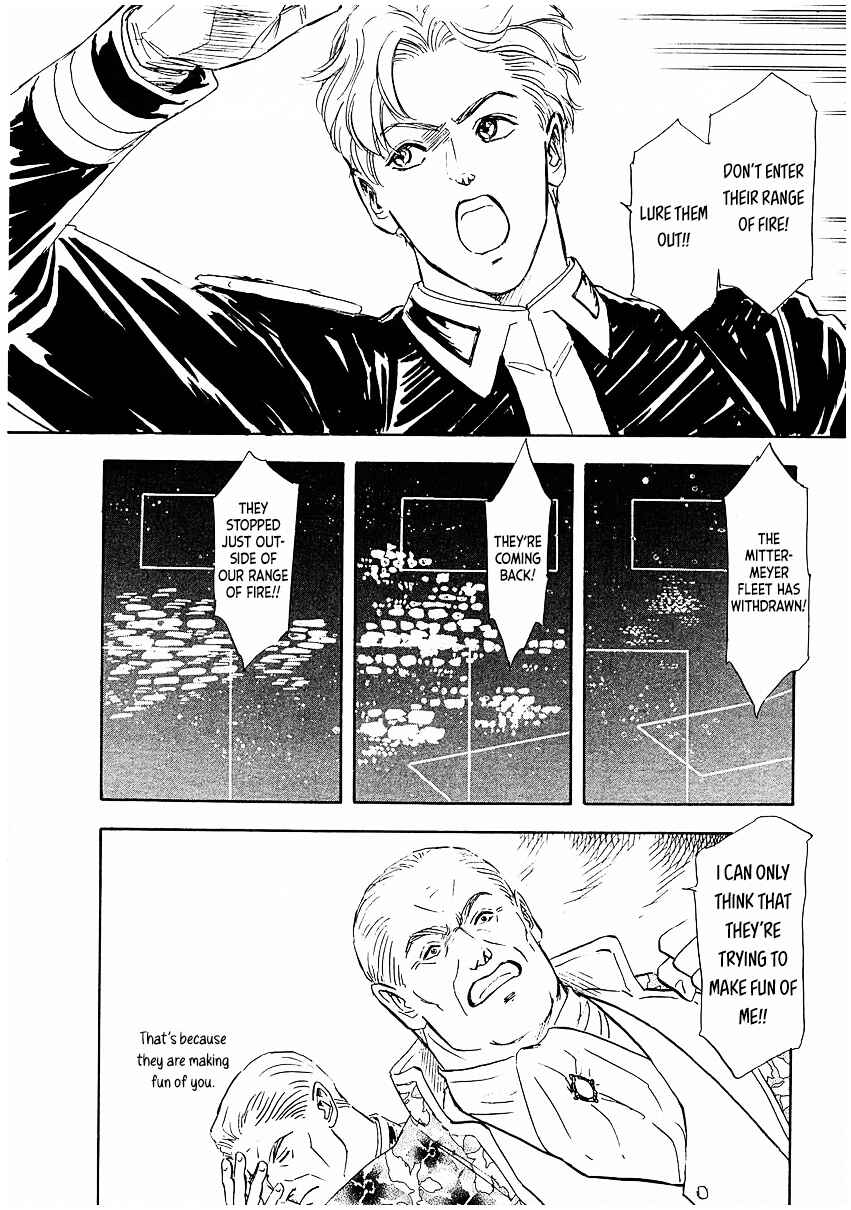 Legend of the Galactic Heroes Chapter 87 - Page 6