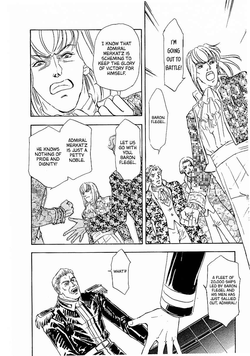 Legend of the Galactic Heroes Chapter 87 - Page 8