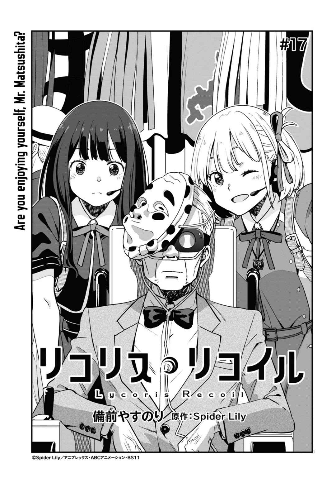 Lycoris Recoil Chapter 17 - Page 1