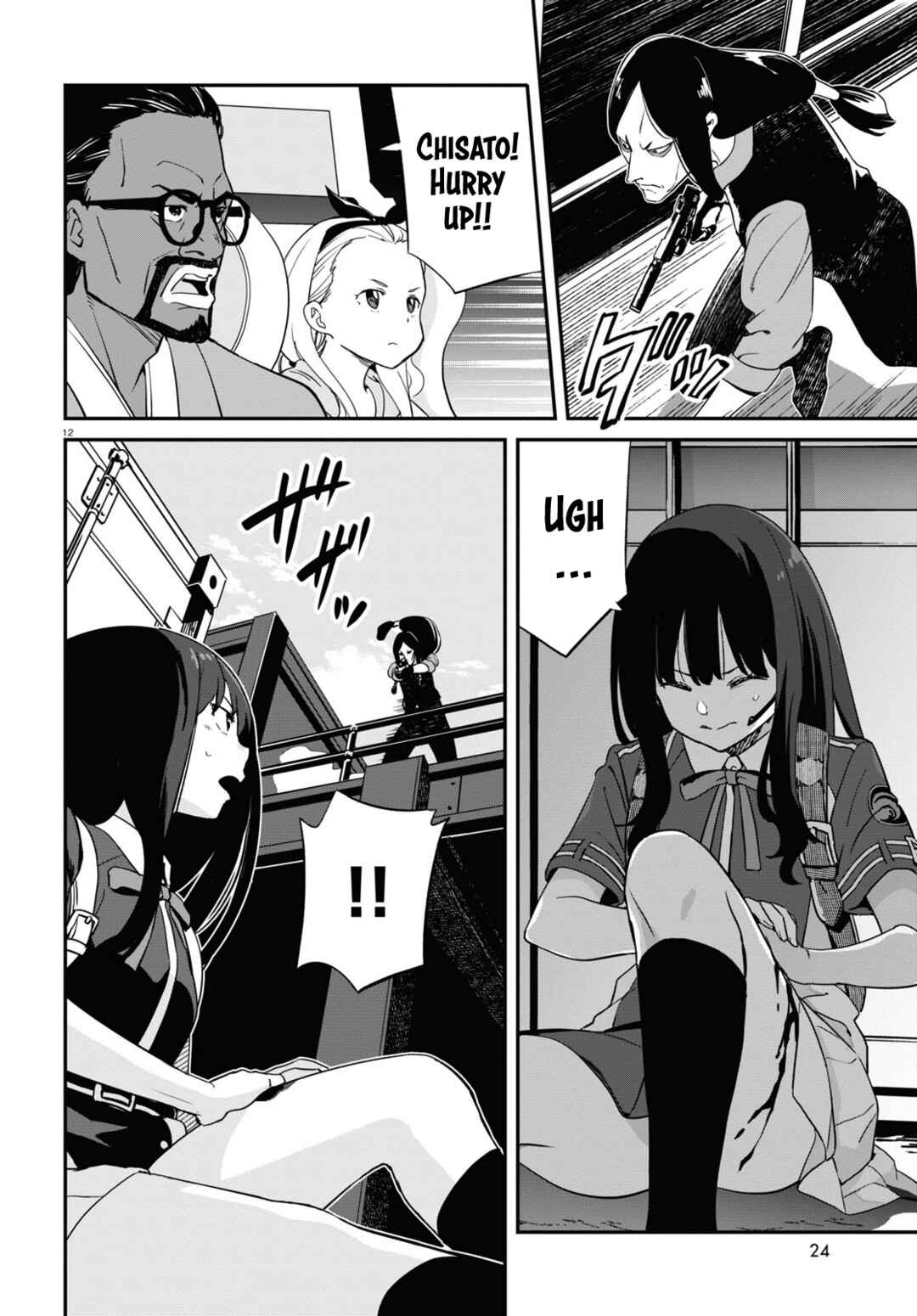 Lycoris Recoil Chapter 17 - Page 12
