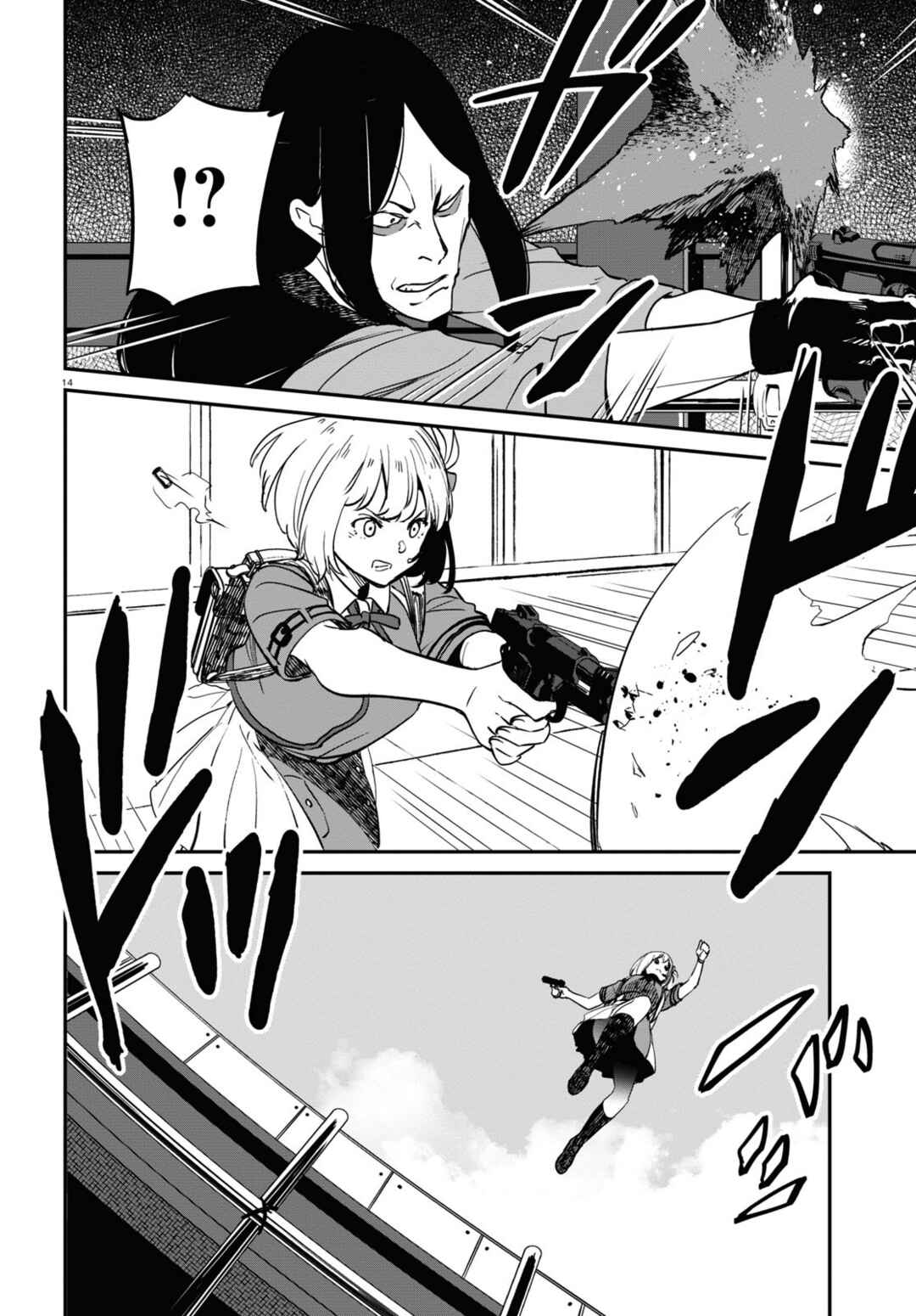 Lycoris Recoil Chapter 17 - Page 14