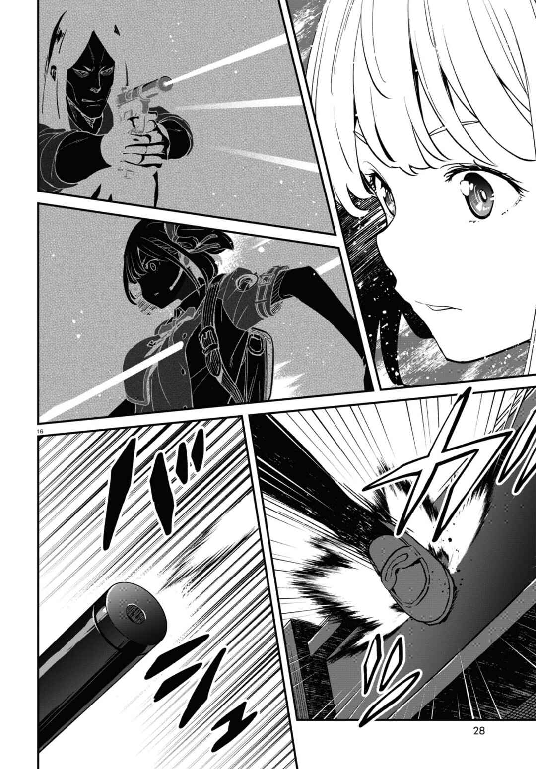 Lycoris Recoil Chapter 17 - Page 16