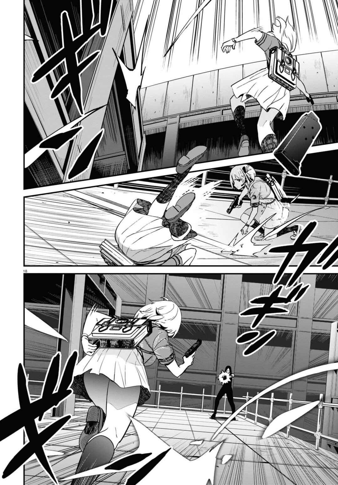 Lycoris Recoil Chapter 17 - Page 18