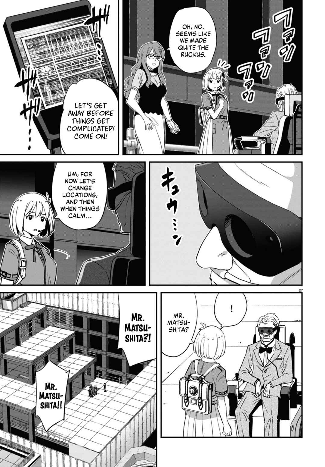 Lycoris Recoil Chapter 17 - Page 26