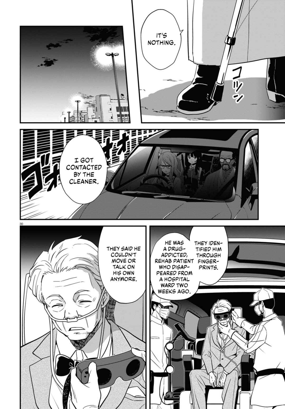 Lycoris Recoil Chapter 17 - Page 29