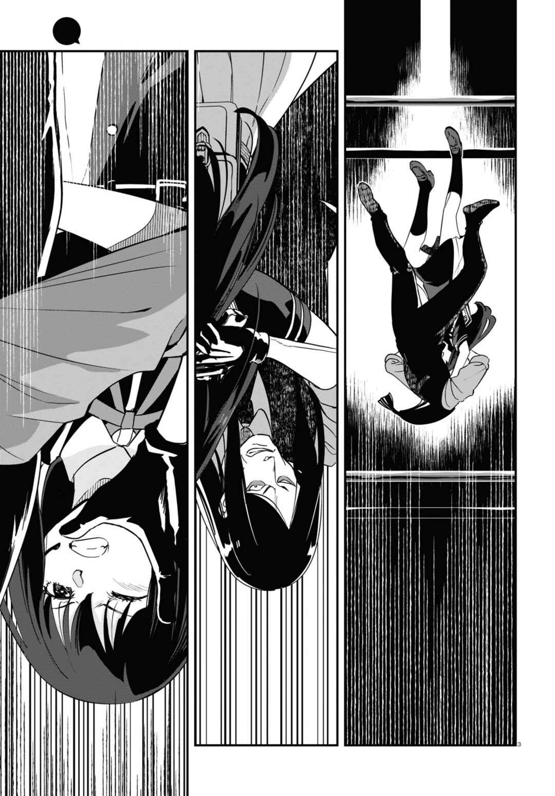 Lycoris Recoil Chapter 17 - Page 3