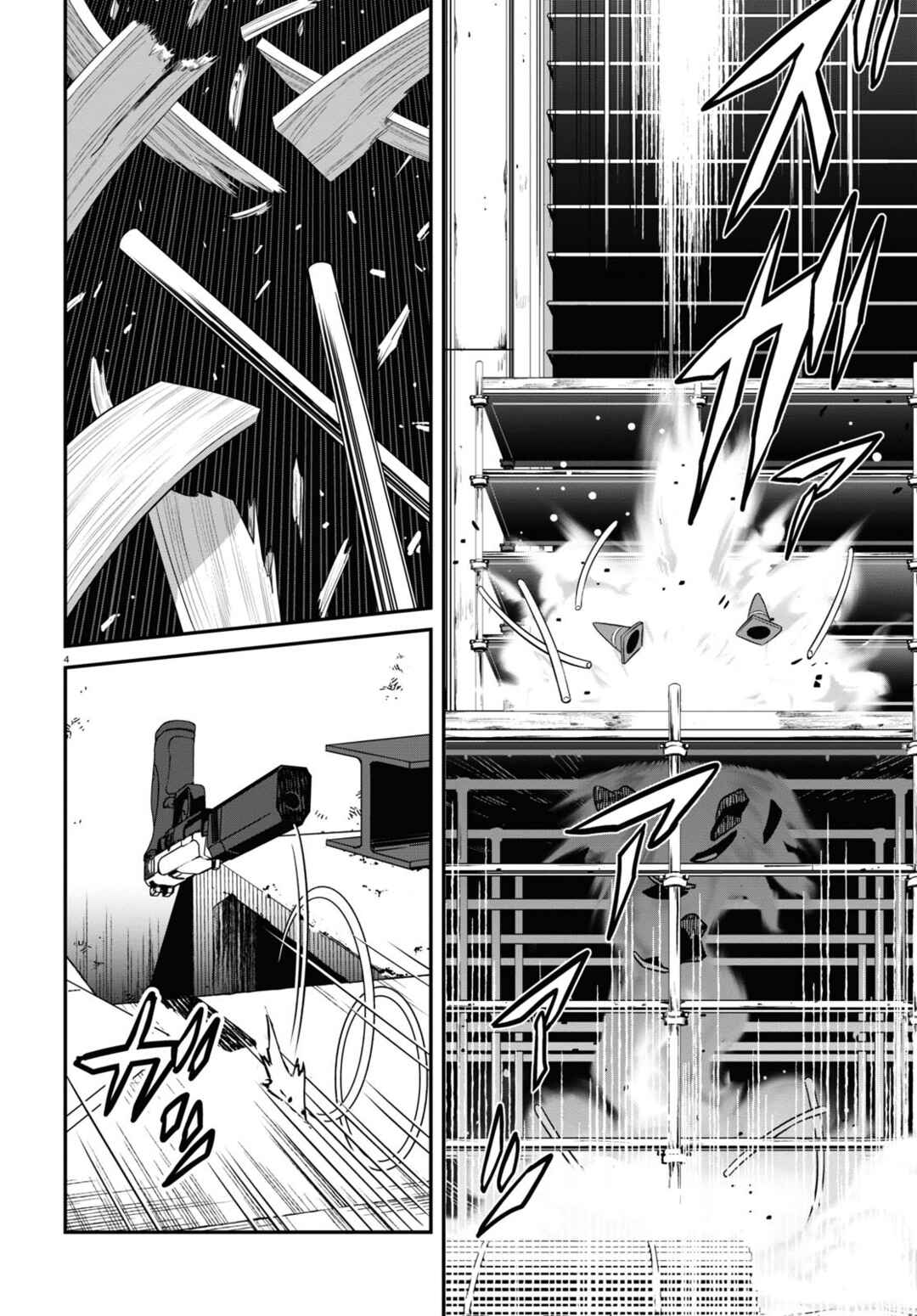 Lycoris Recoil Chapter 17 - Page 4