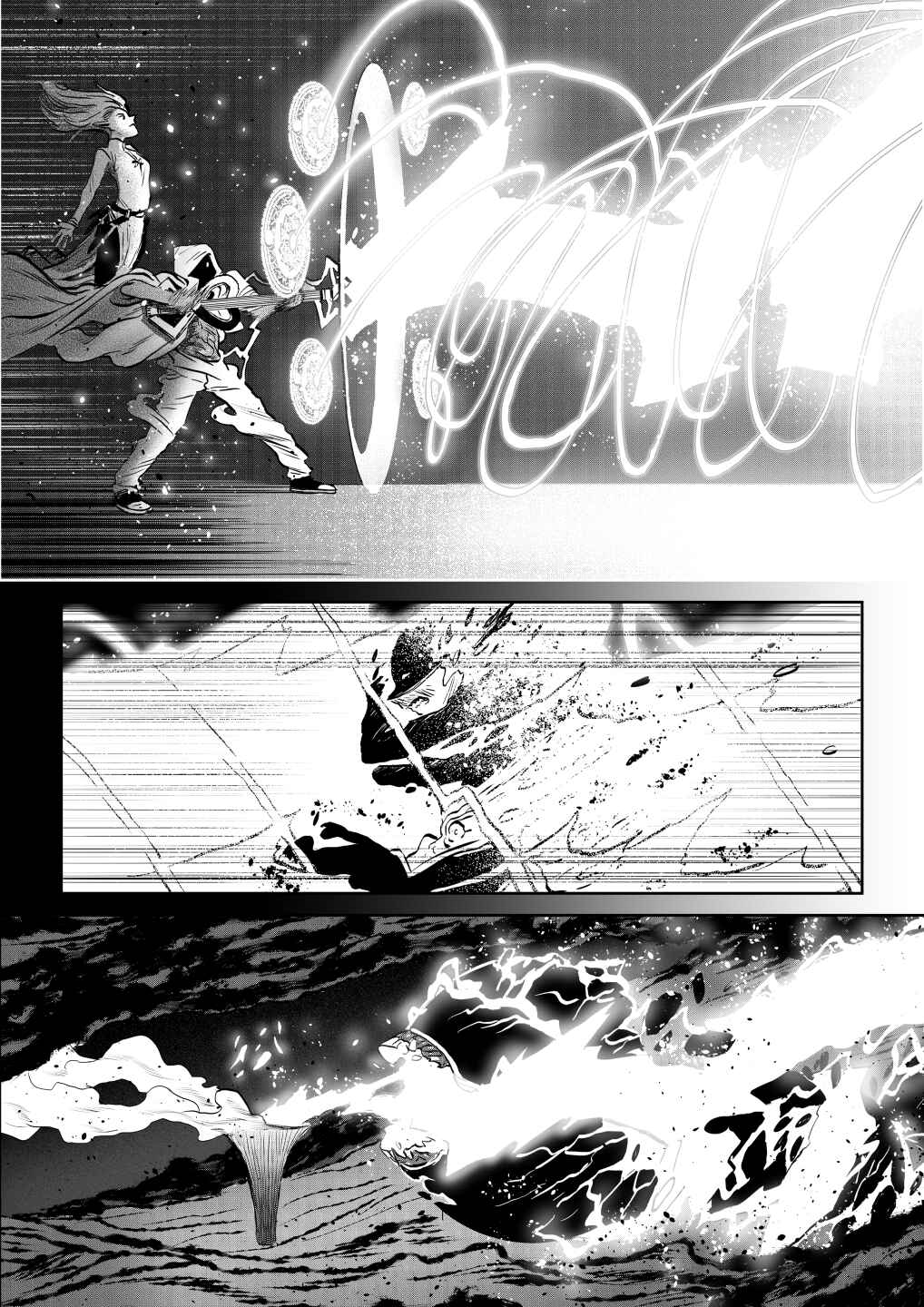 Ghosts of the Real Chapter 6 - Page 10