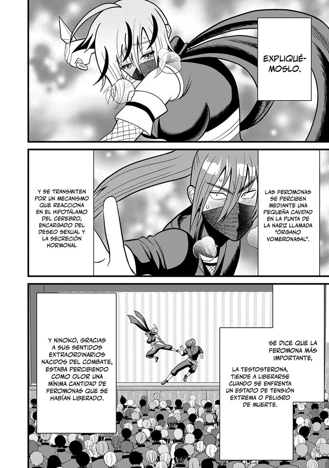 Ninko-chan wa Ochikazuki ni Naritai Chapter 11 - Page 14