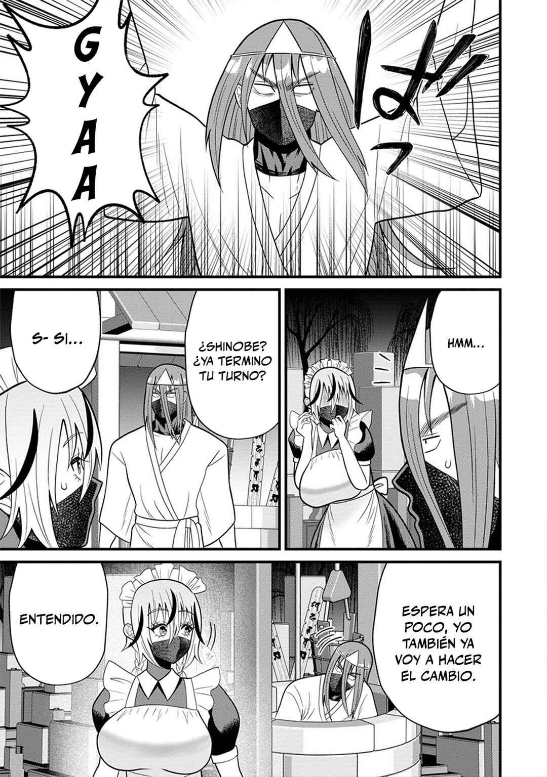 Ninko-chan wa Ochikazuki ni Naritai Chapter 11 - Page 3