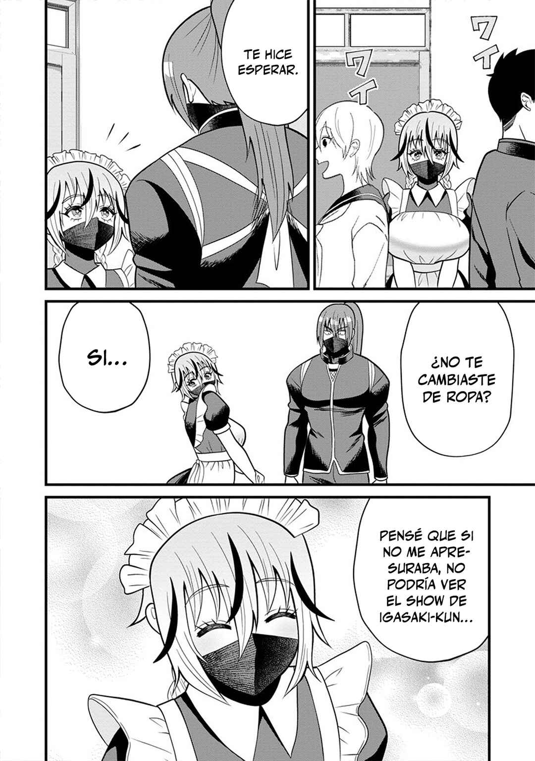 Ninko-chan wa Ochikazuki ni Naritai Chapter 11 - Page 4