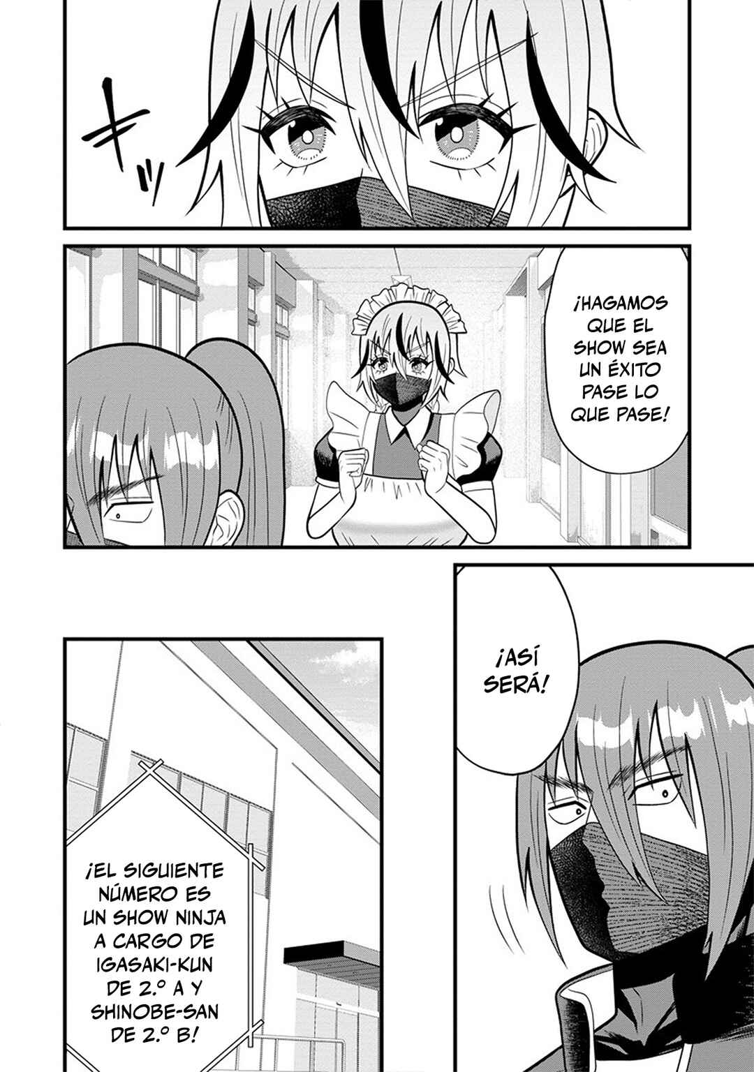 Ninko-chan wa Ochikazuki ni Naritai Chapter 11 - Page 8