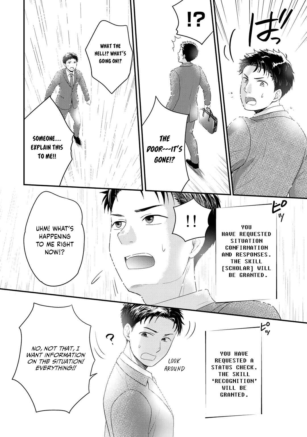 Isekai ni Kita Mitai dakedo Dou Sureba Yoi no Darou: Shachiku SE no My Pace Boukenki Chapter 1 - Page 11
