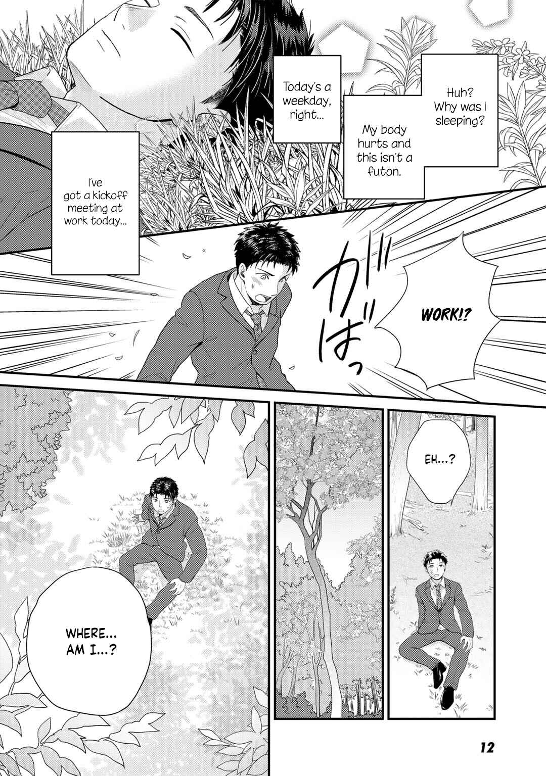 Isekai ni Kita Mitai dakedo Dou Sureba Yoi no Darou: Shachiku SE no My Pace Boukenki Chapter 1 - Page 15