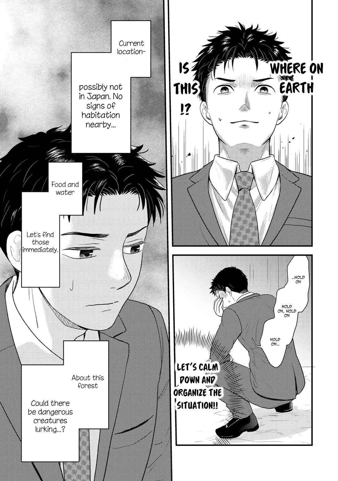 Isekai ni Kita Mitai dakedo Dou Sureba Yoi no Darou: Shachiku SE no My Pace Boukenki Chapter 1 - Page 18
