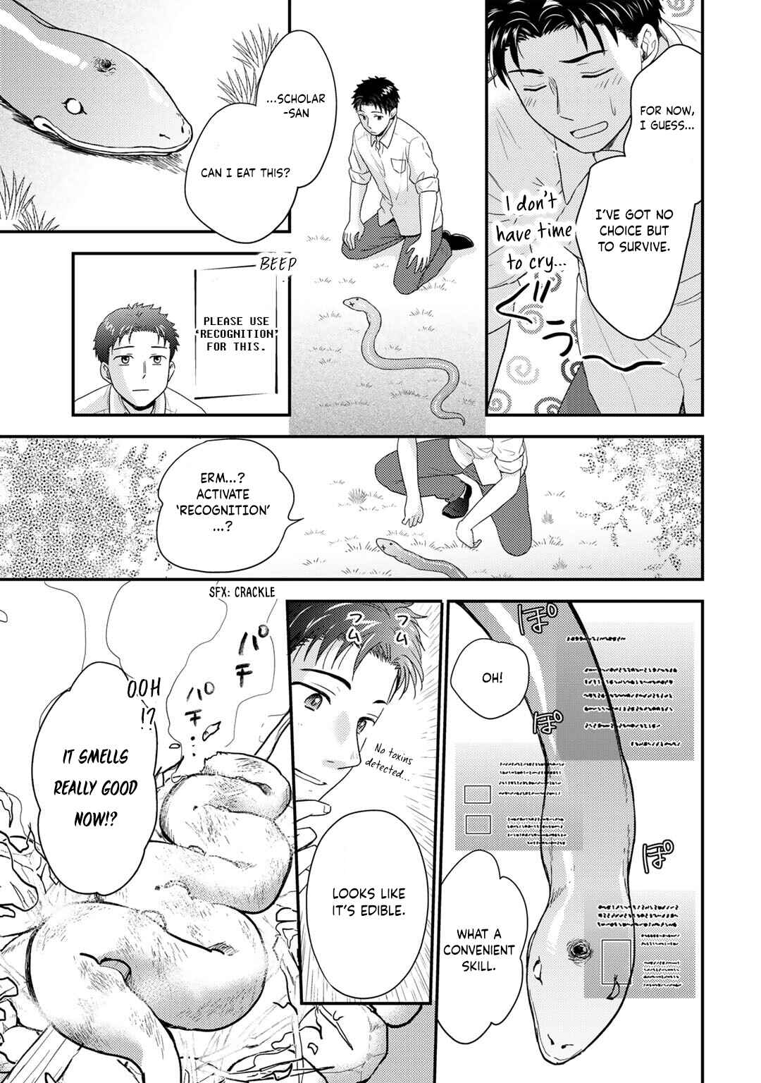 Isekai ni Kita Mitai dakedo Dou Sureba Yoi no Darou: Shachiku SE no My Pace Boukenki Chapter 1 - Page 24
