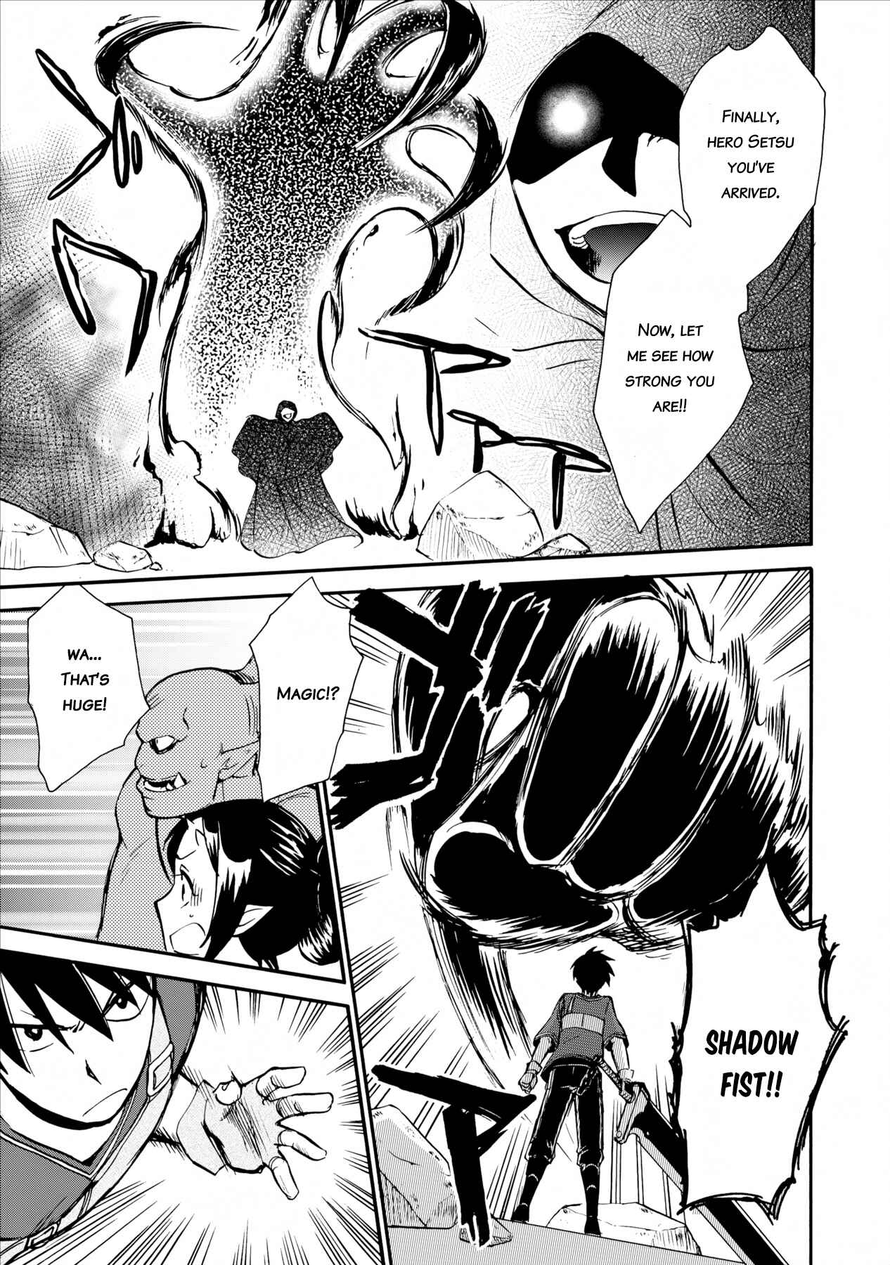 Isekai Shoukan wa Nidome Desu Chapter 4 - Page 6