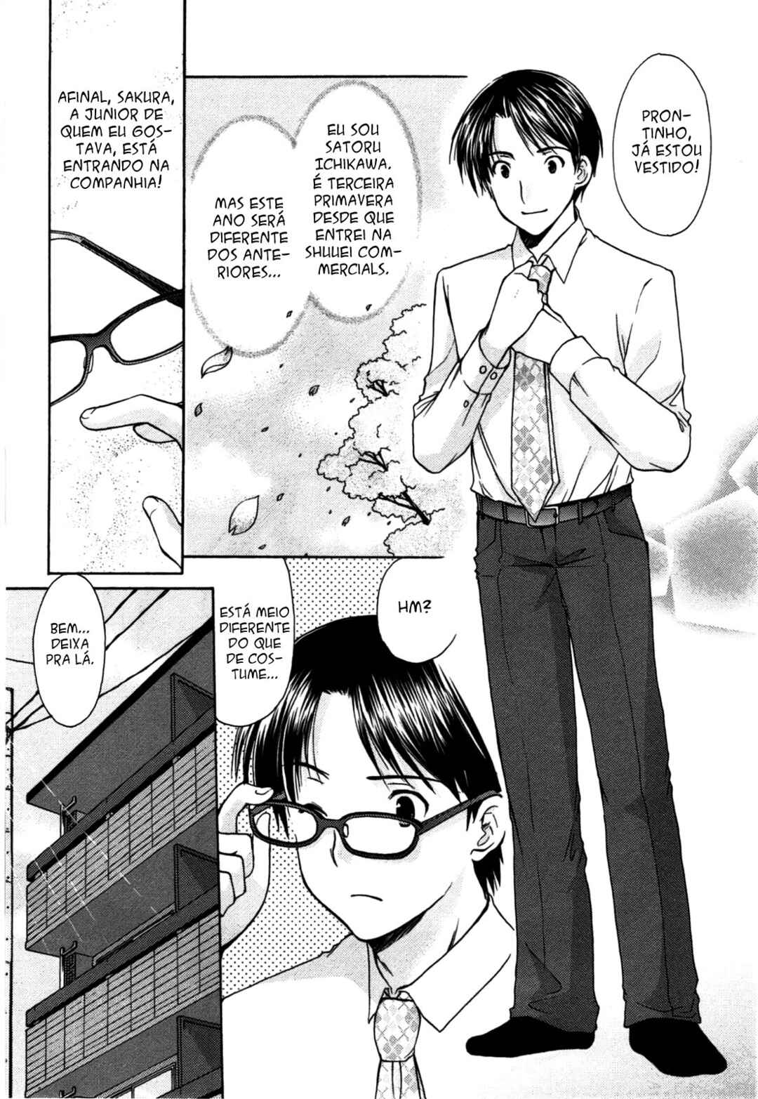 Mousou Megane Chapter 2 - Page 2