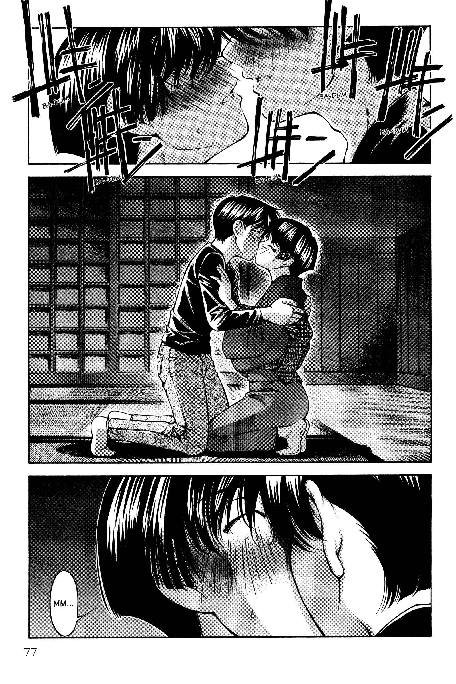 Ai Yori Aoshi Chapter 137 - Page 11