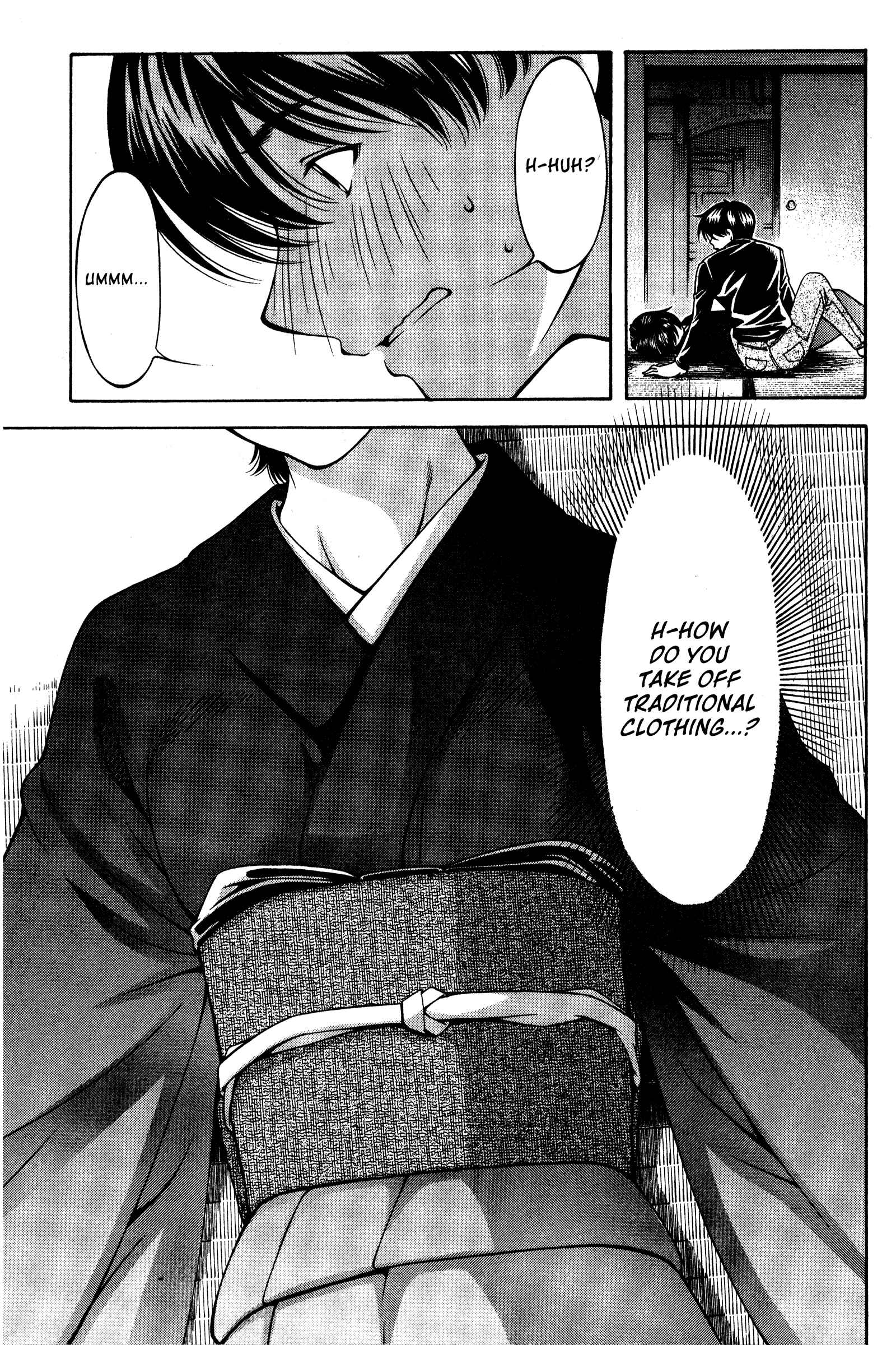 Ai Yori Aoshi Chapter 137 - Page 13