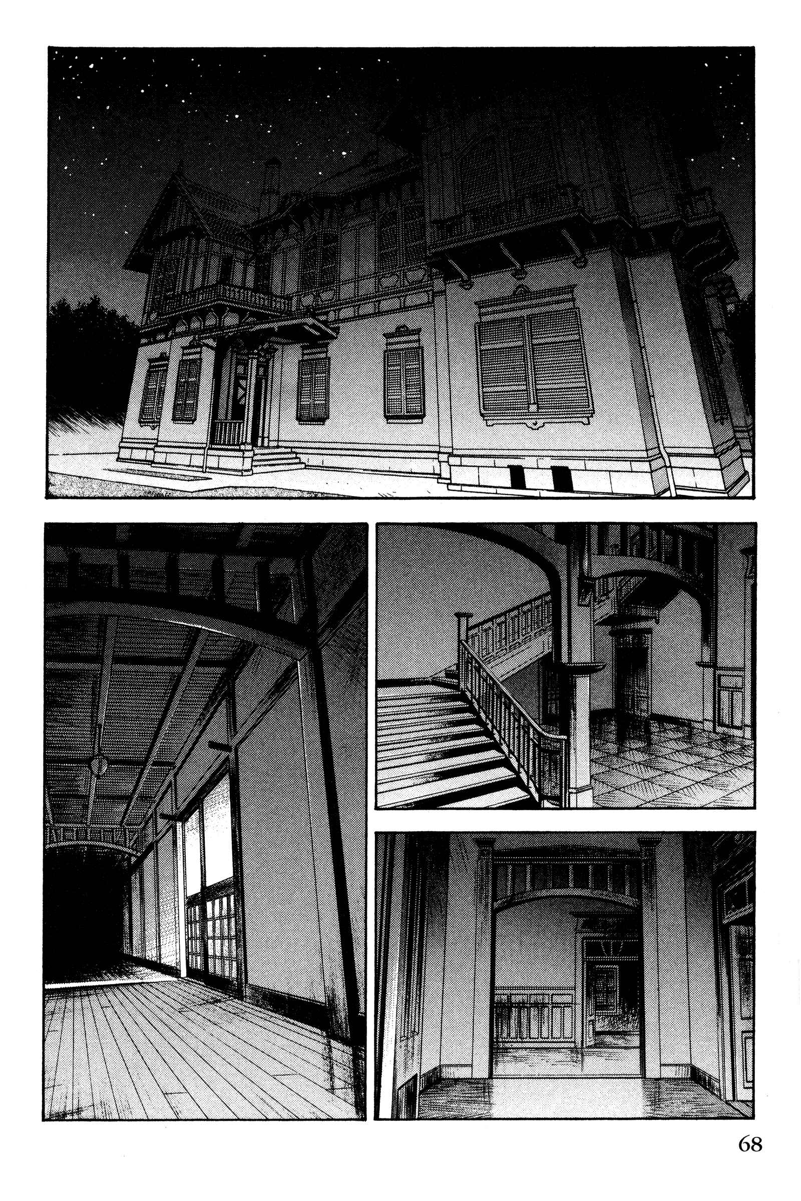 Ai Yori Aoshi Chapter 137 - Page 2