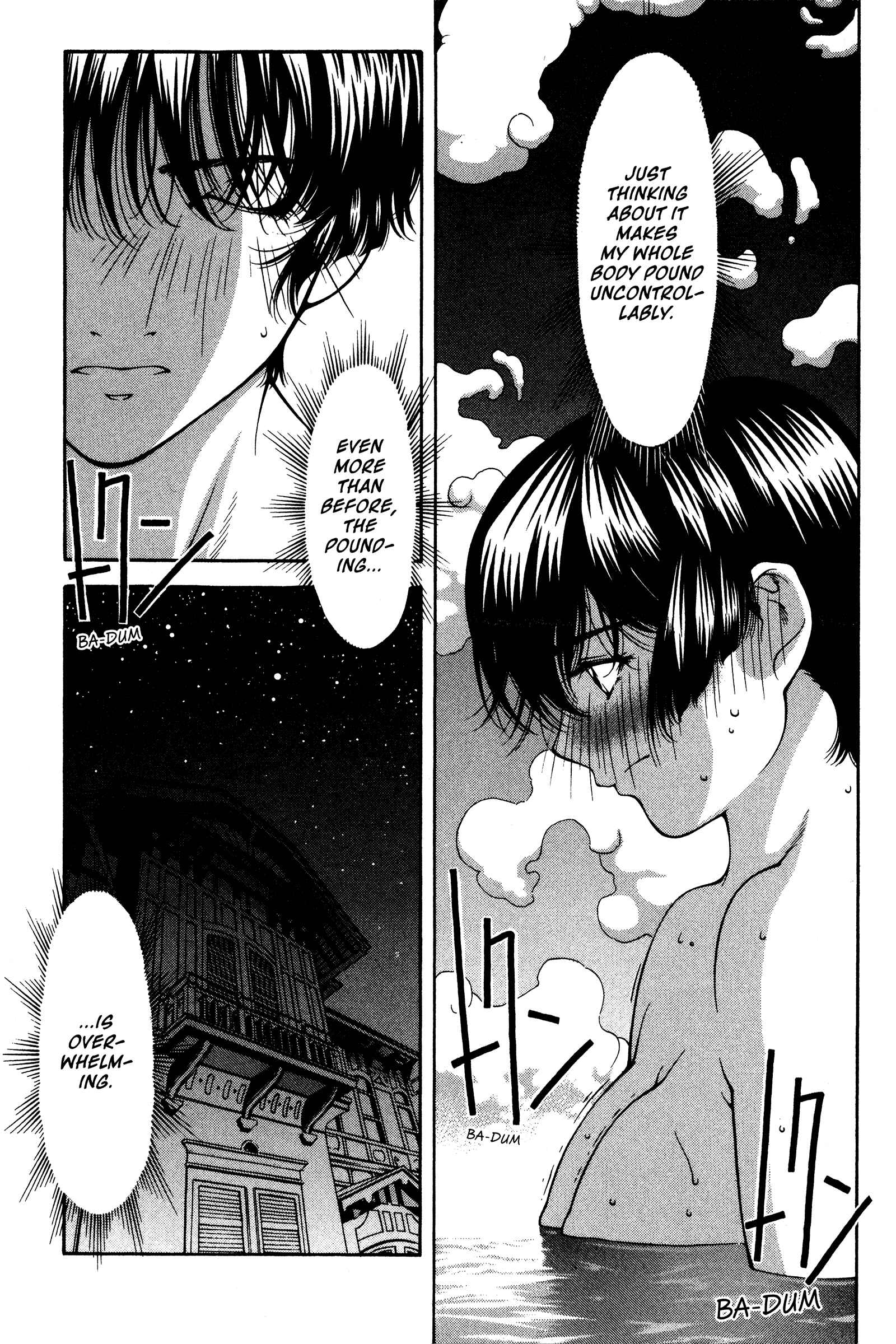 Ai Yori Aoshi Chapter 137 - Page 7