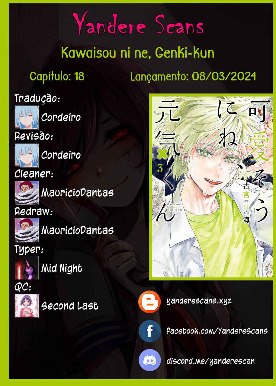 Kawaisou ni ne, Genki-kun Chapter 18 - Page 1