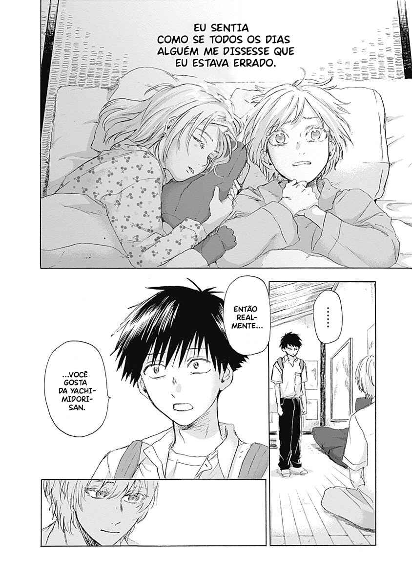 Kawaisou ni ne, Genki-kun Chapter 18 - Page 12