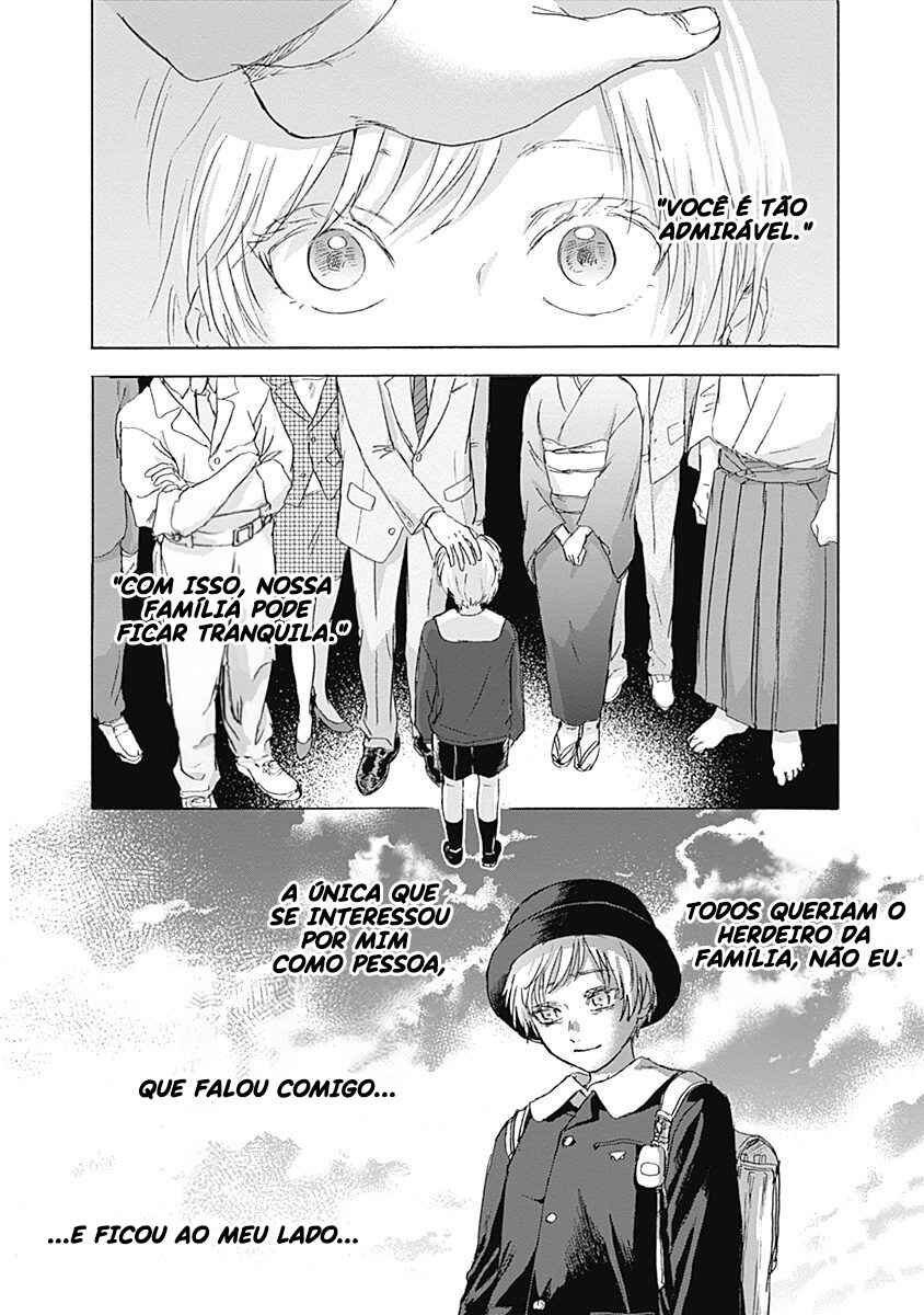 Kawaisou ni ne, Genki-kun Chapter 18 - Page 14