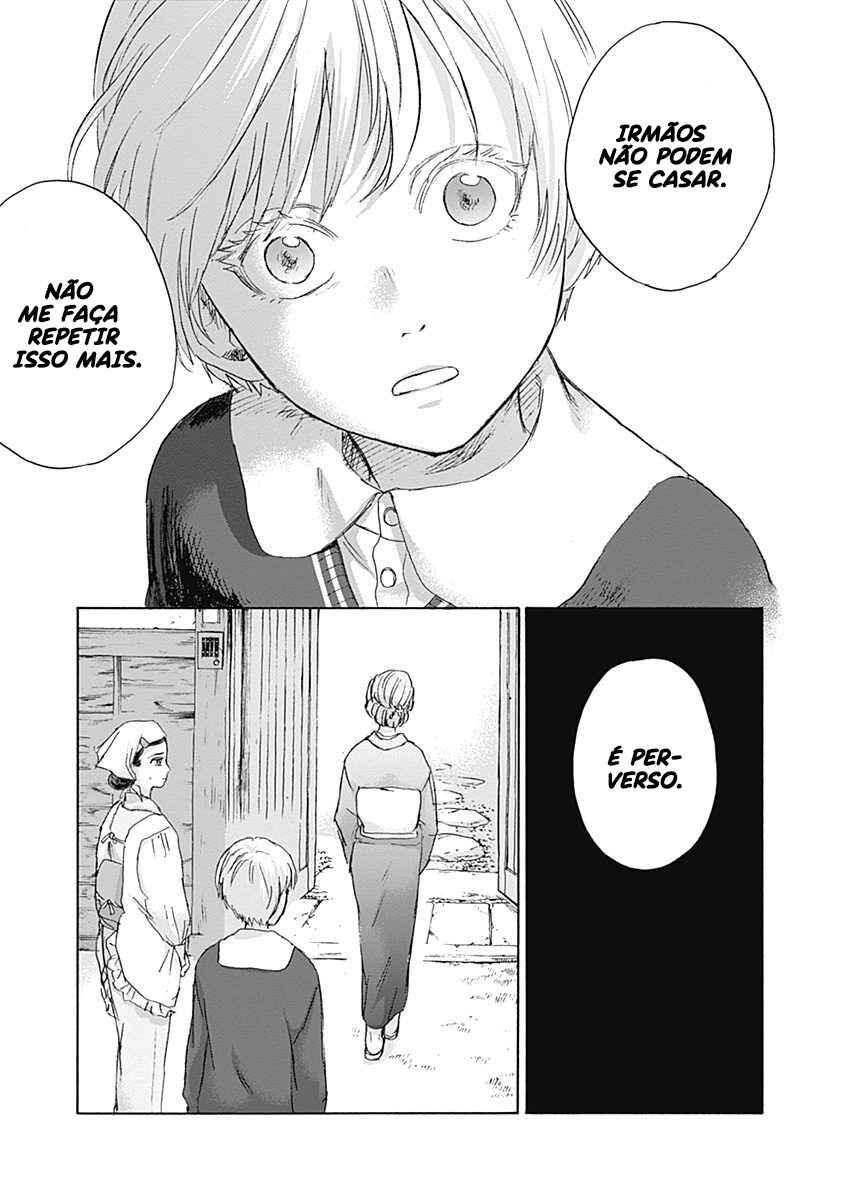 Kawaisou ni ne, Genki-kun Chapter 18 - Page 17