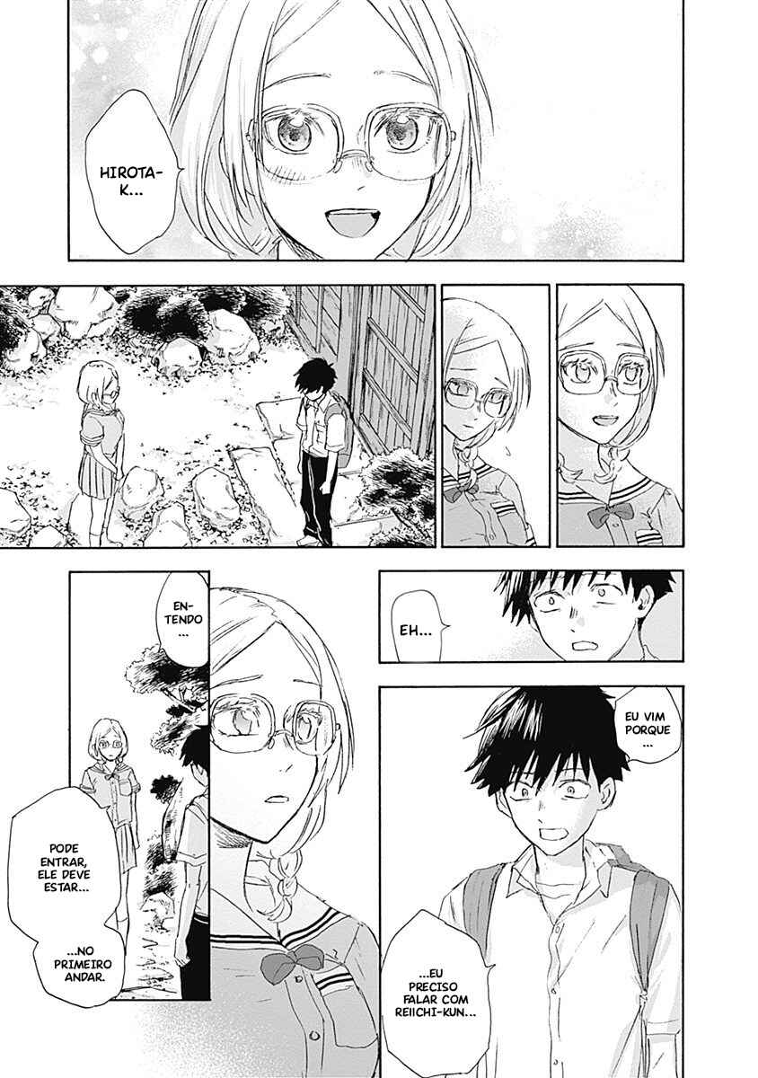 Kawaisou ni ne, Genki-kun Chapter 18 - Page 3