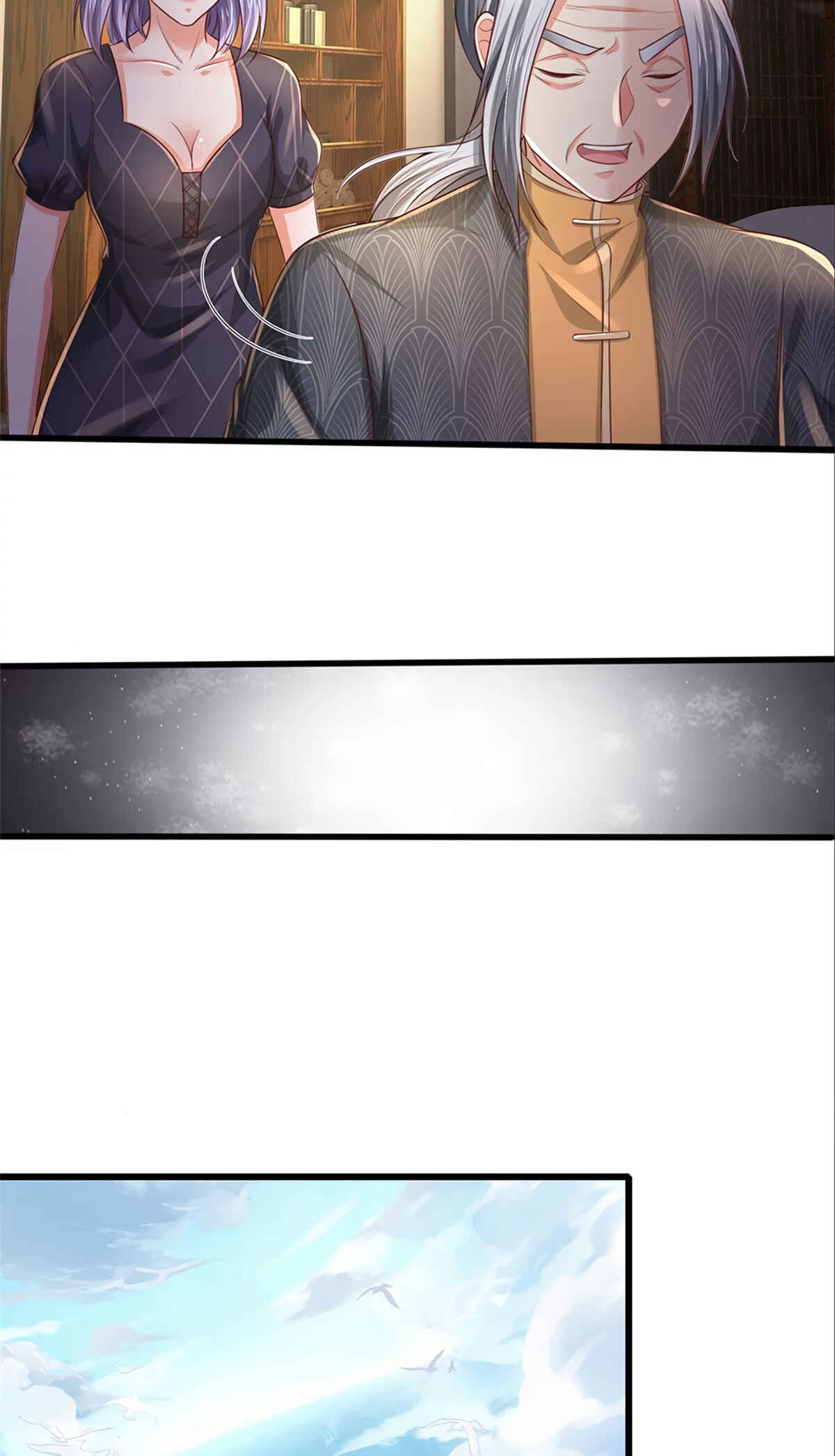 Wǒ Shì Dà Xiānzūn Chapter 291 - Page 20
