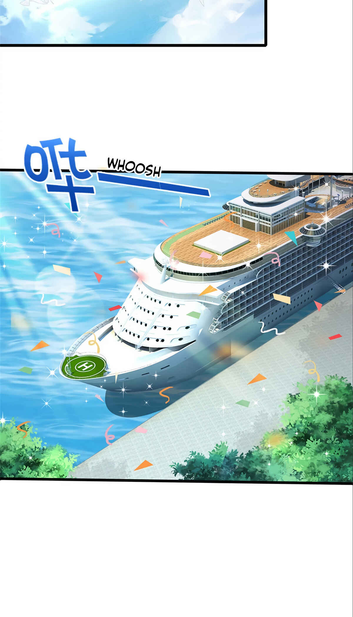 Wǒ Shì Dà Xiānzūn Chapter 291 - Page 21