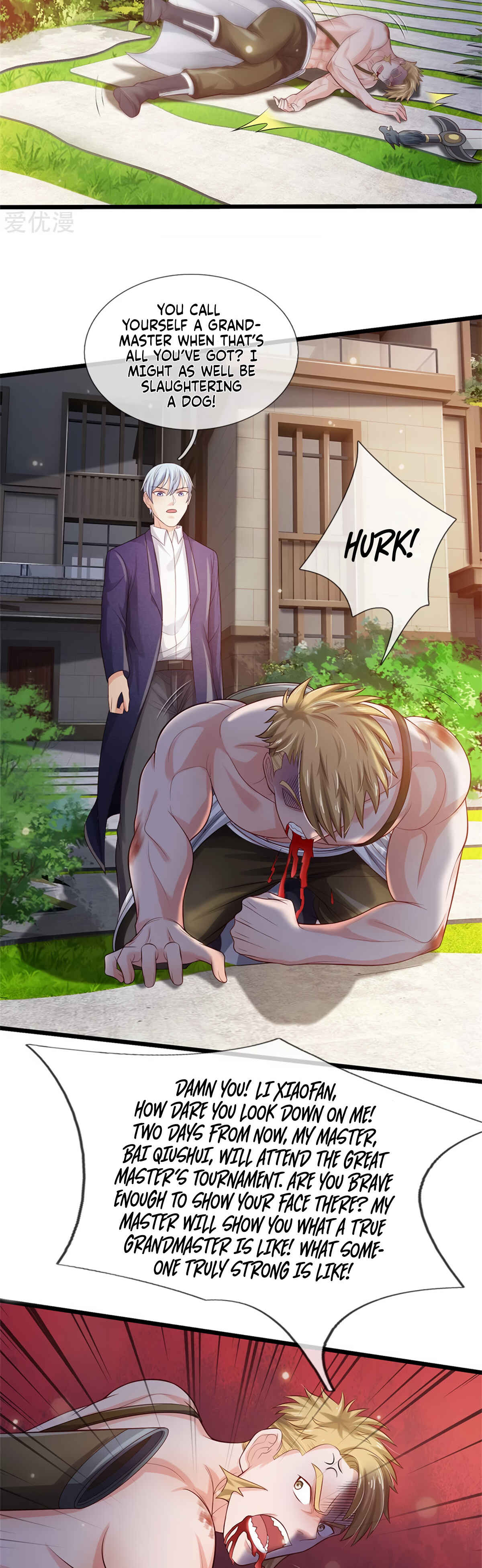 Wǒ Shì Dà Xiānzūn Chapter 291 - Page 7