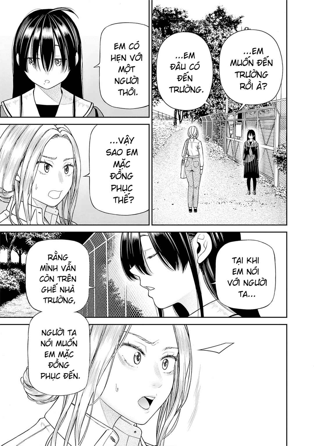 Anata e Sasageru Sadistic Chapter 5 - Page 9