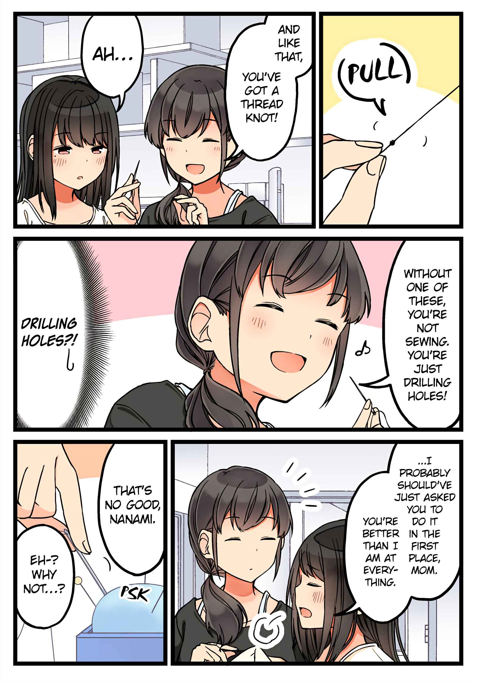 Real mo Tama ni wa Uso o Tsuku Chapter 54 - Page 3