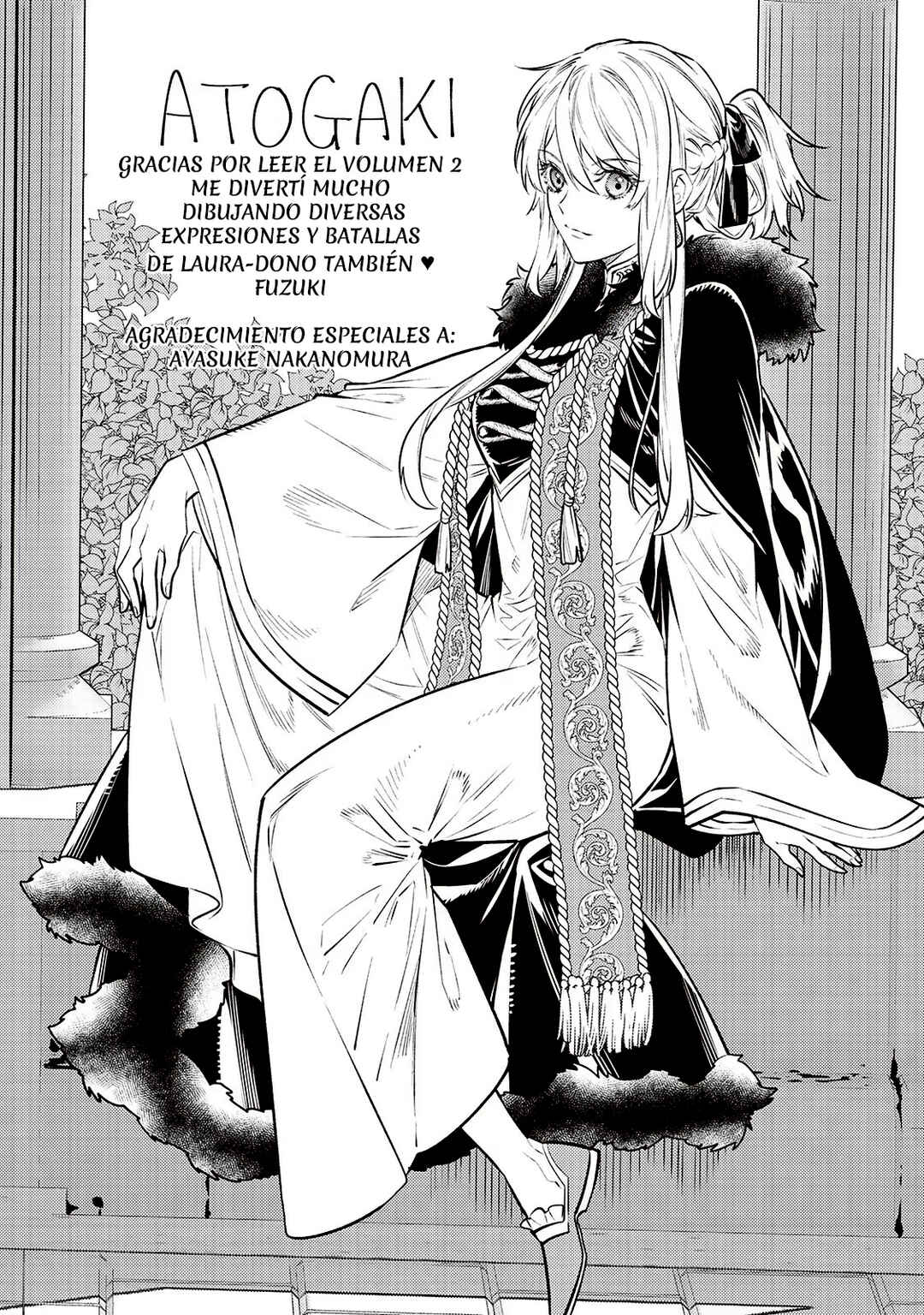 Tensei Babaa wa Misugosenai! Chapter 12.2 - Page 17