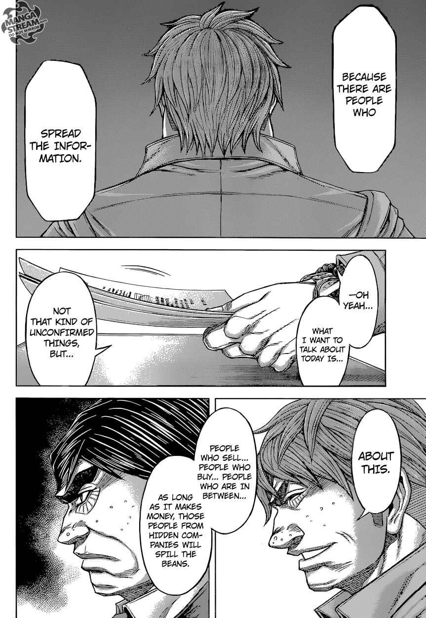 Terra Formars Chapter 153 - Page 16