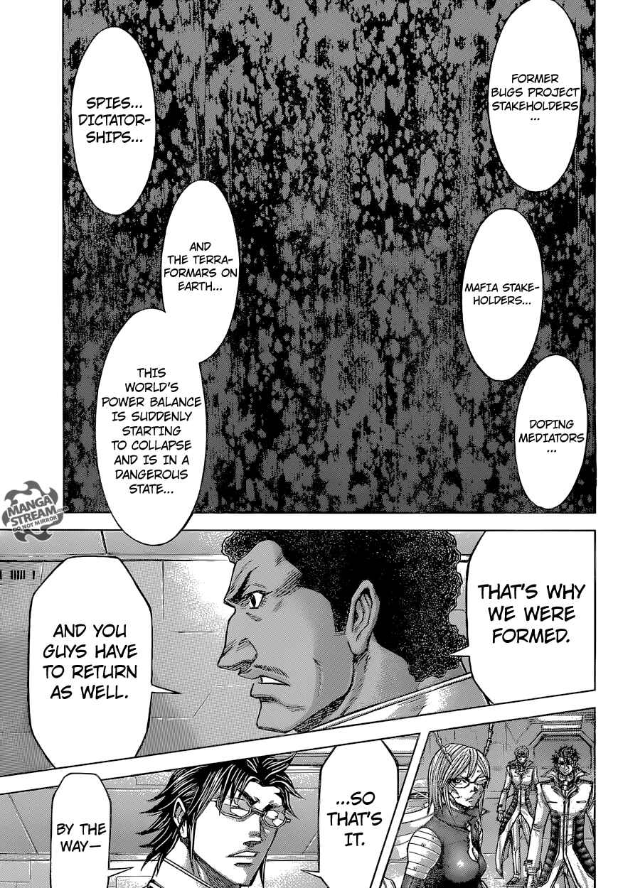Terra Formars Chapter 153 - Page 17