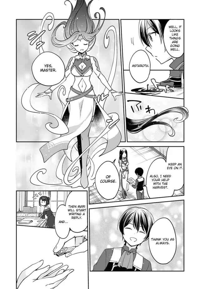 Zennin Ossan, Umarekawattara SSS Rank Jinsei ga Kakutei Shita Chapter 83 - Page 11