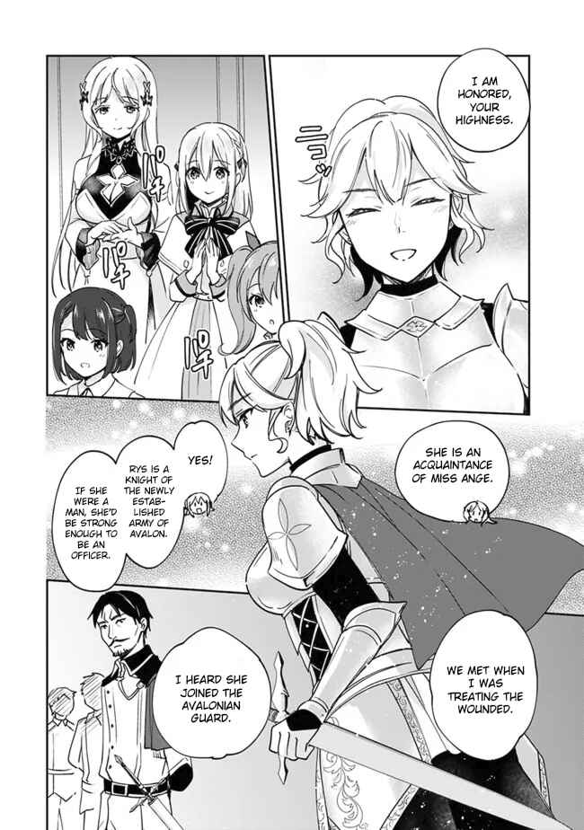 Zennin Ossan, Umarekawattara SSS Rank Jinsei ga Kakutei Shita Chapter 83 - Page 3