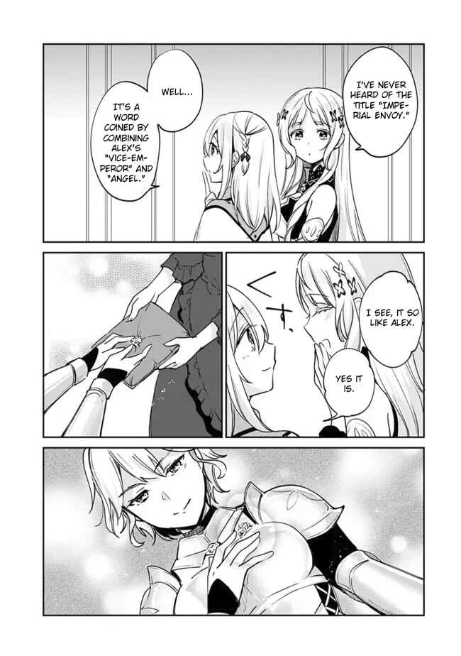 Zennin Ossan, Umarekawattara SSS Rank Jinsei ga Kakutei Shita Chapter 83 - Page 4