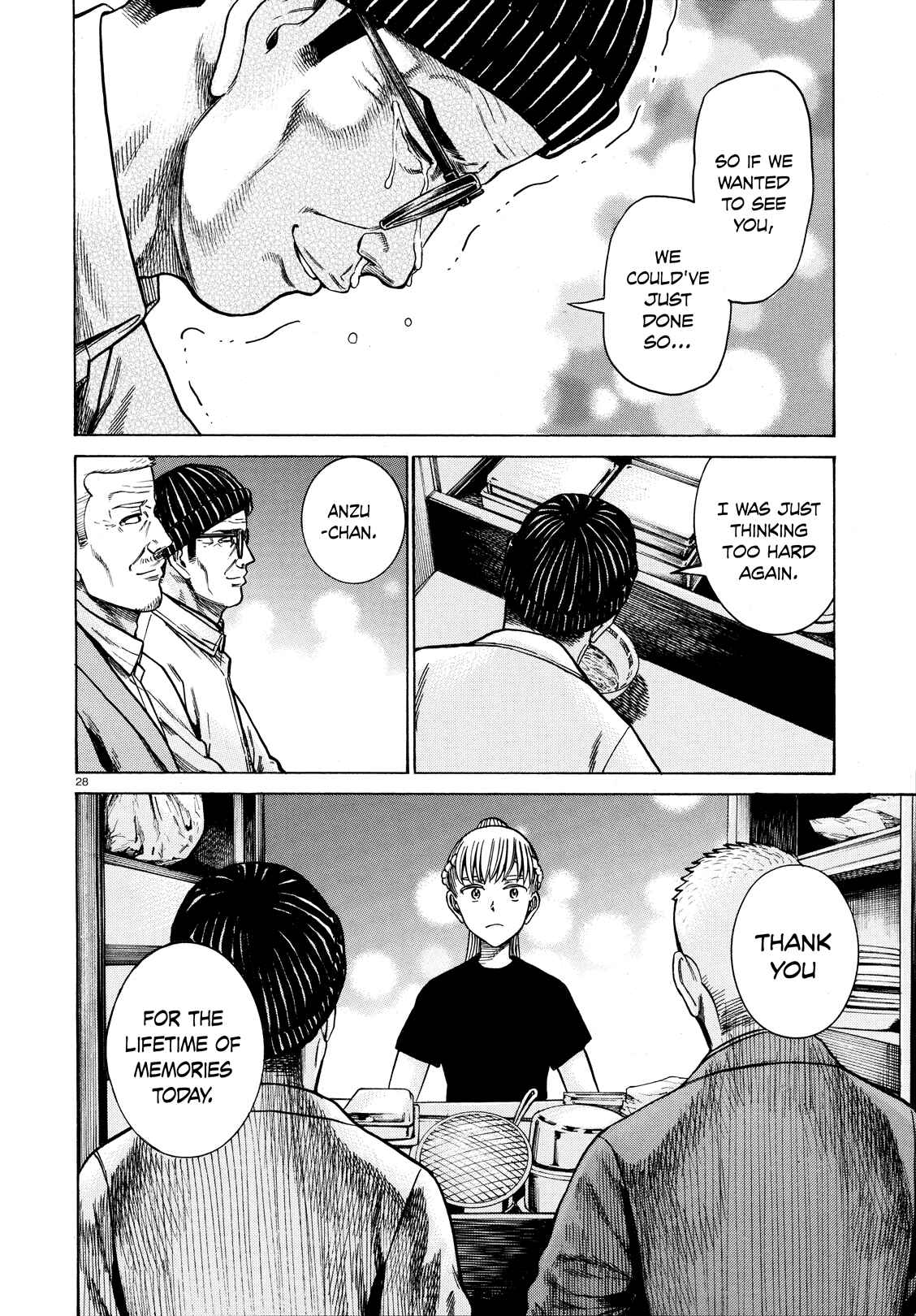Hinamatsuri Chapter 62 - Page 28