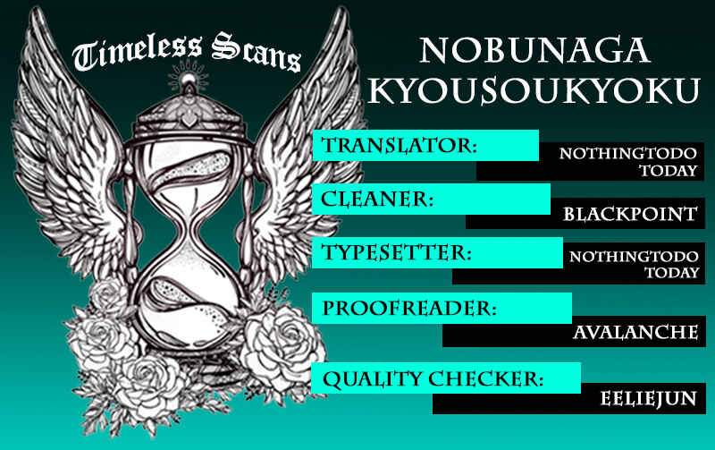 Nobunaga Concerto Chapter 23 - Page 1