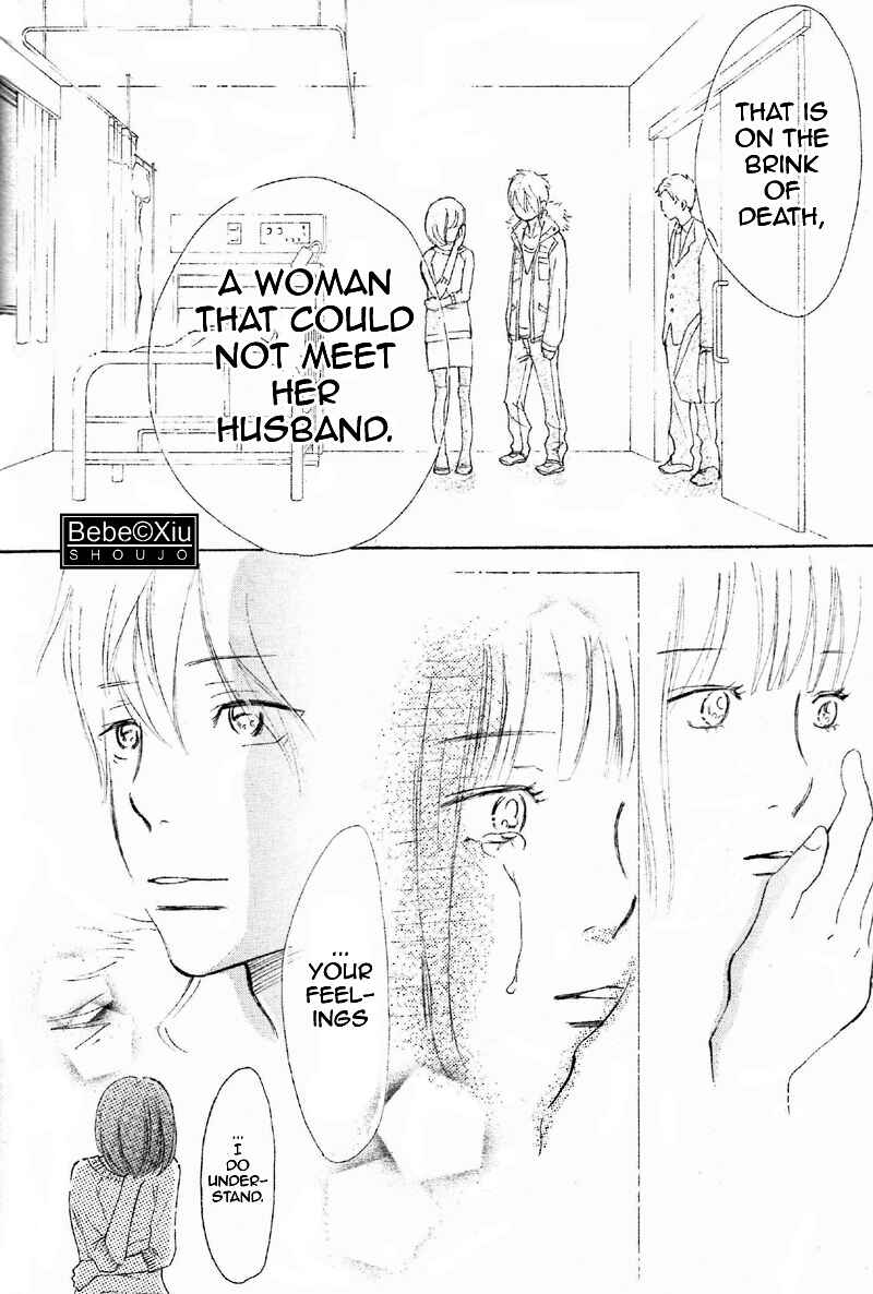 Bokura ga Ita Chapter 61 - Page 23